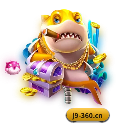 九游会 APP(Jiuyou)